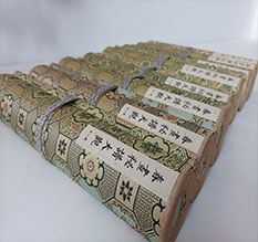 横县春画全集之春画秘谱大观-中国古代春宫绘画全集